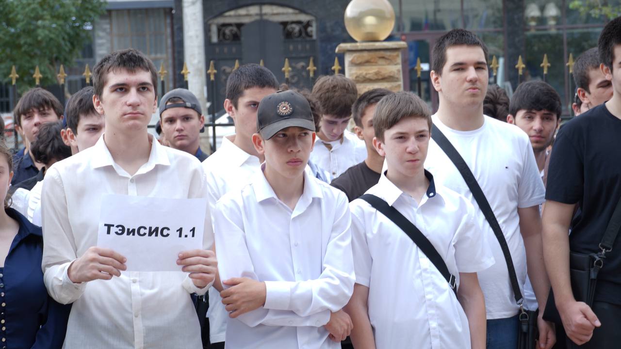 1 сентября в Гуманитарно-педагогическом колледже прошло торжественное мероприятие, посвящённое Дню знаний и началу учебного года.