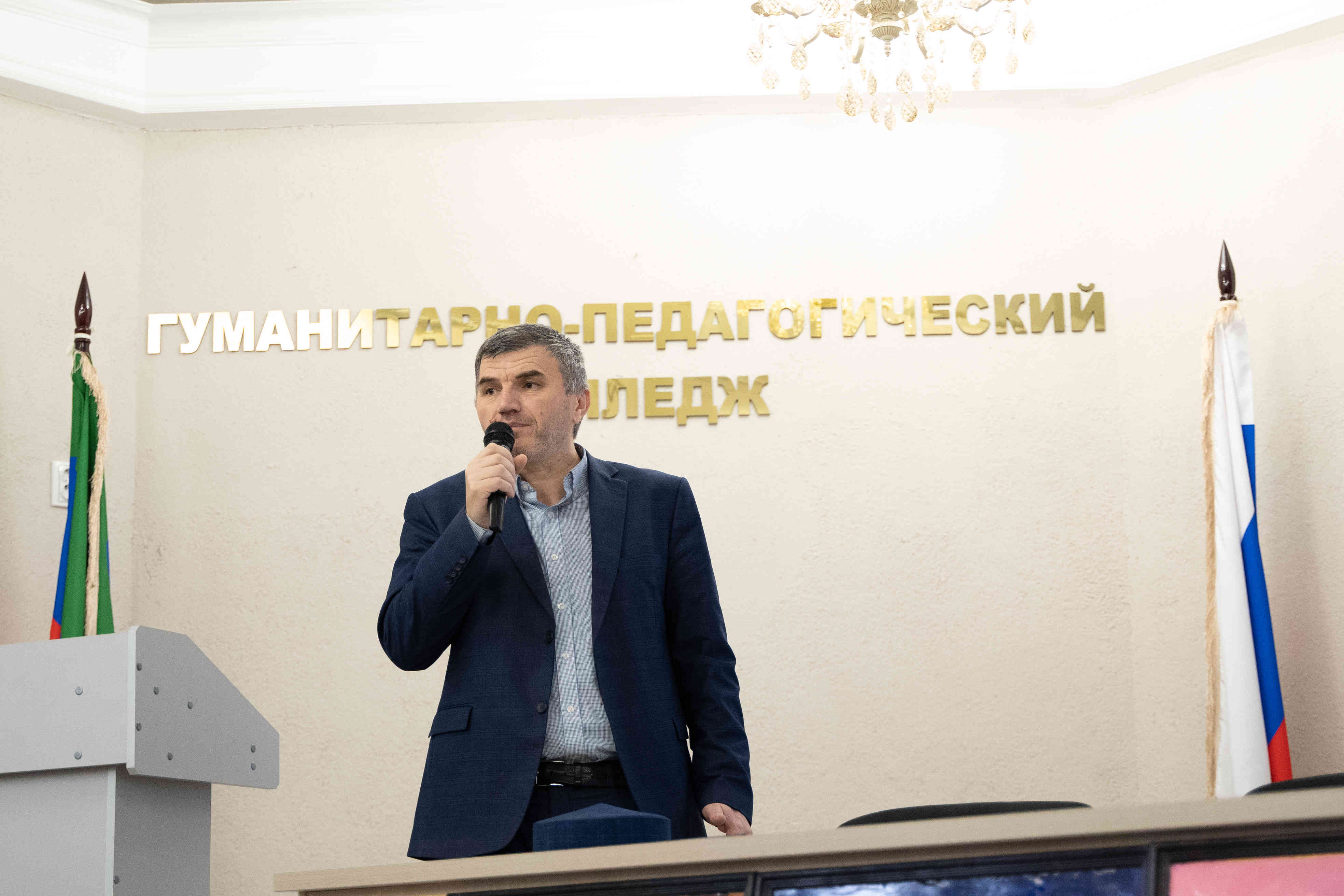 «Арабский язык -мост между цивилизациями»