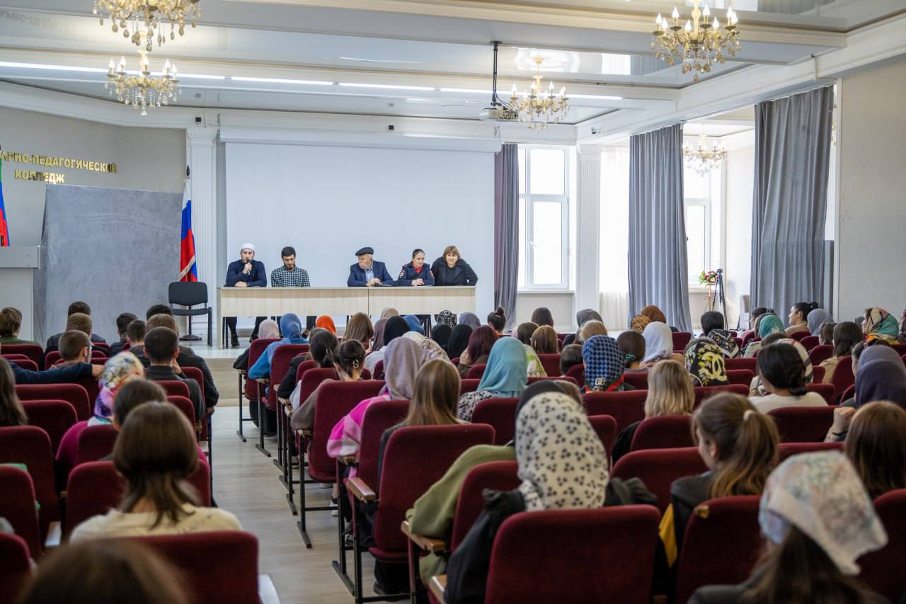 Беседа со студентами