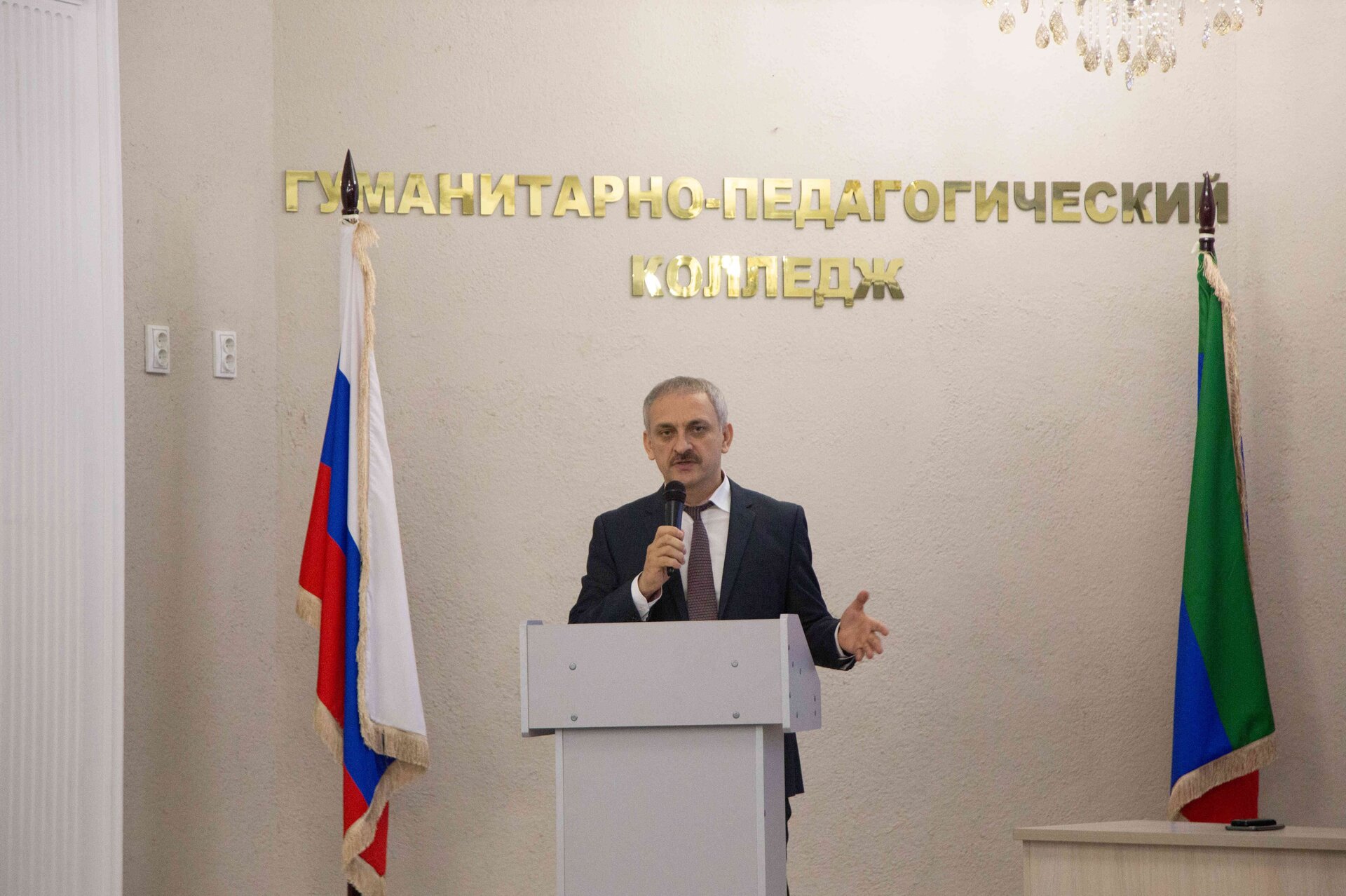 День Героев Отечества