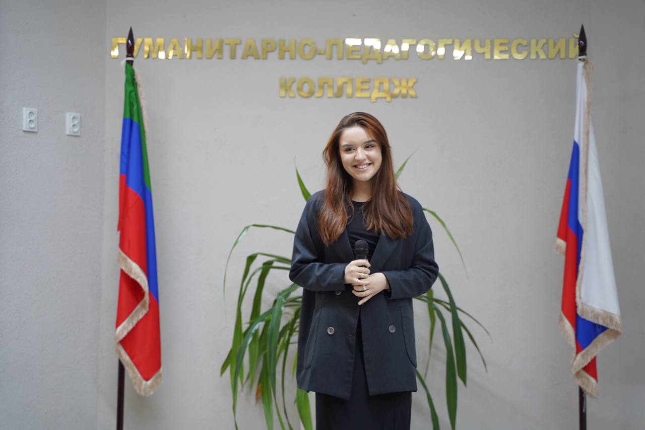 День Учителя