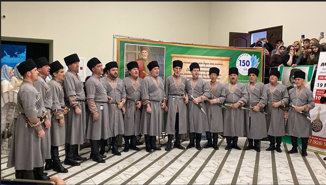 Диктант на кумыкском язык