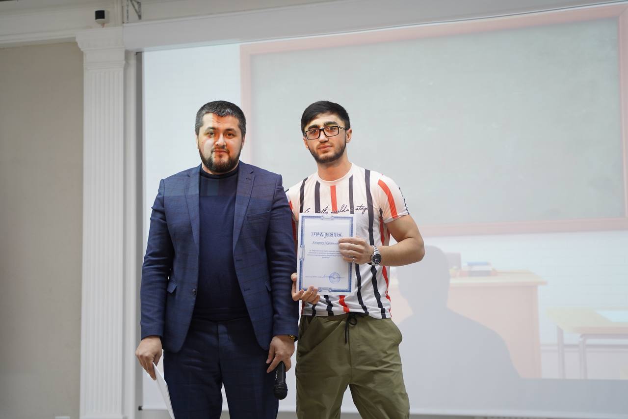 Фотоотчет награждения со Дня студента