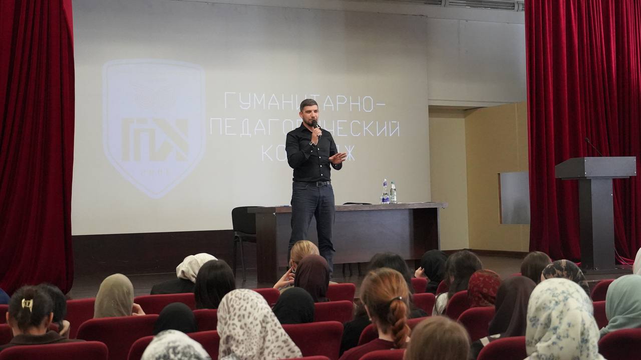 Гуманитарно-педагогический колледж: путь к успеху через мастерство и новые возможности