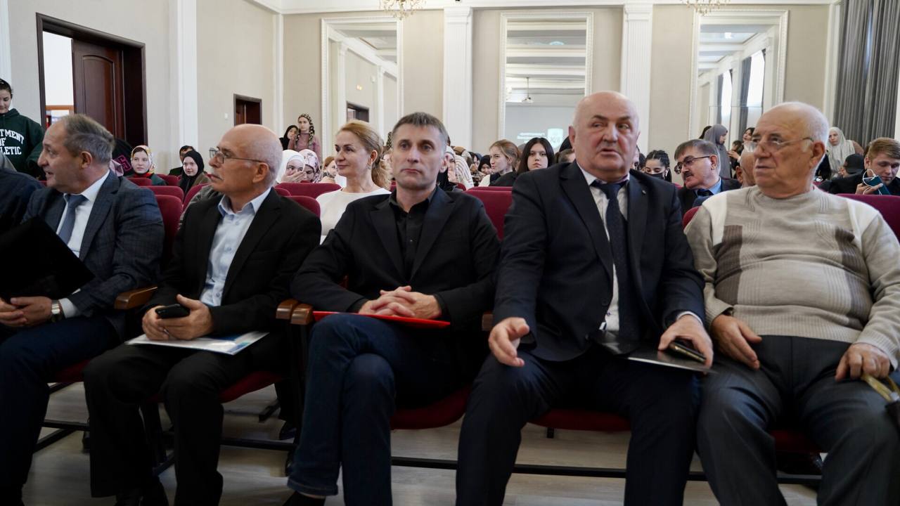 II Региональная научно-практическая конференция «Математическое образование в школе: традиции и инновации, теория и практика»