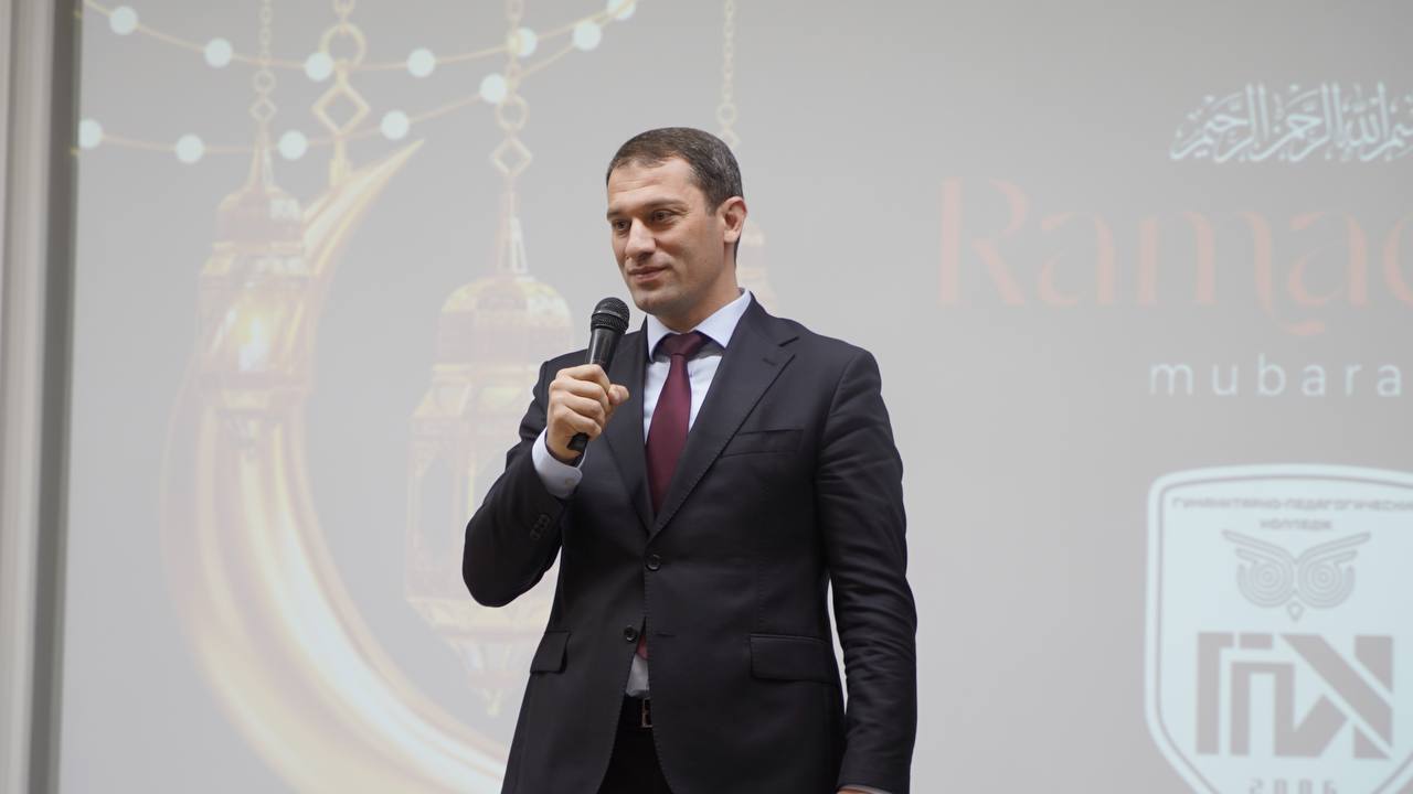 Коллективный ифтар