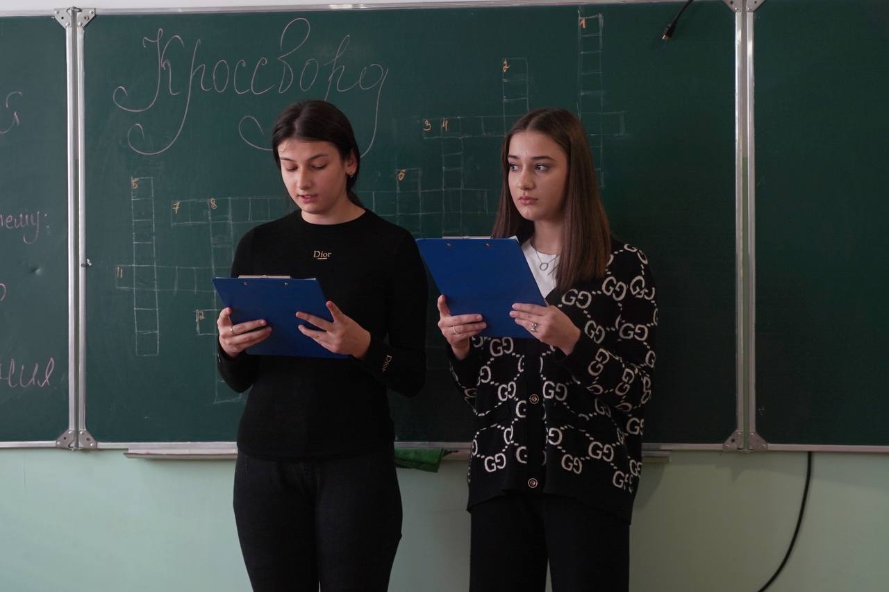 Открытый урок