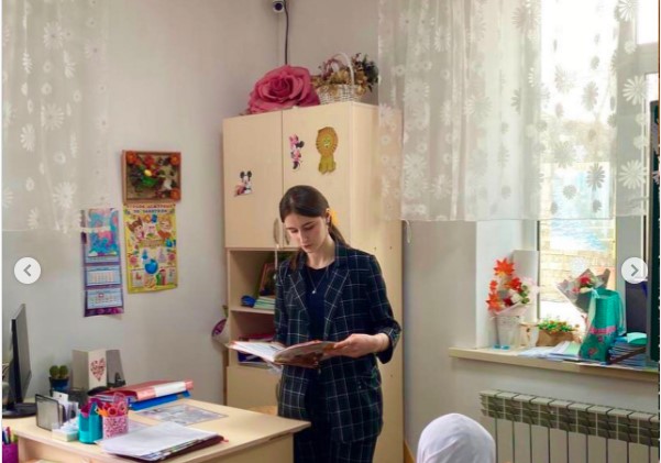 Практика в школе.