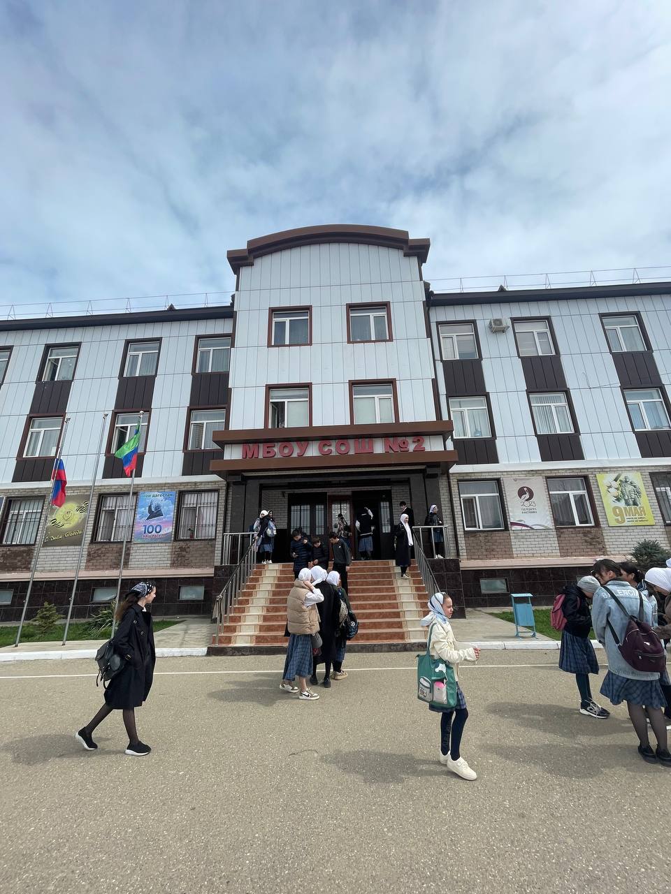 Профориентация