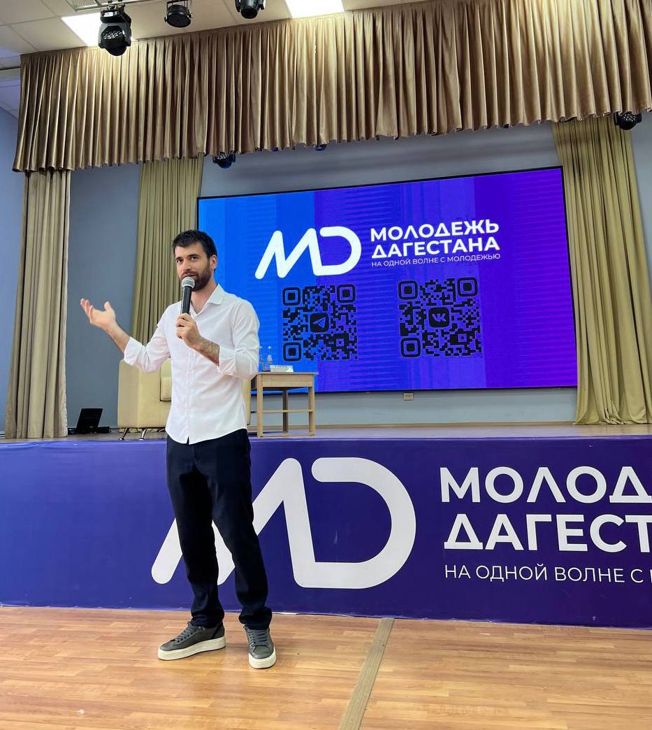 «Школа молодого проектного менеджера»