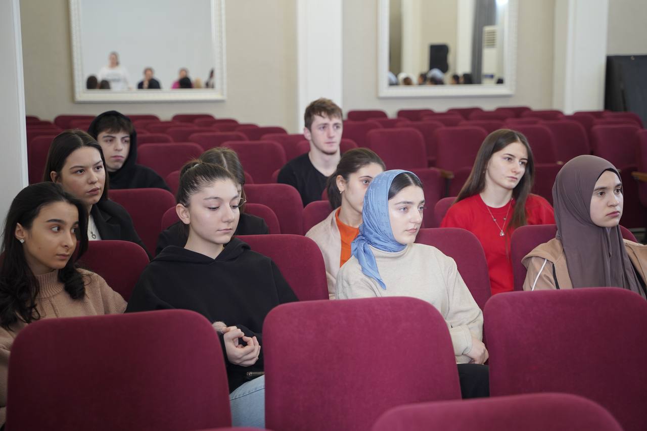 Установочная конференция