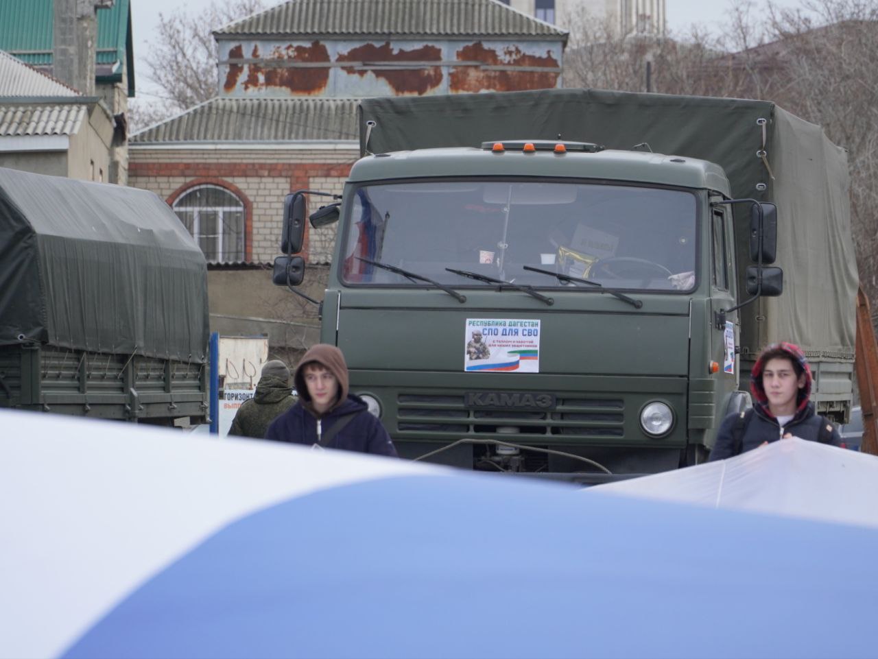 В Дагестане отправлены два КамАЗа гуманитарной помощи в зону специальной военной операции🇷🇺