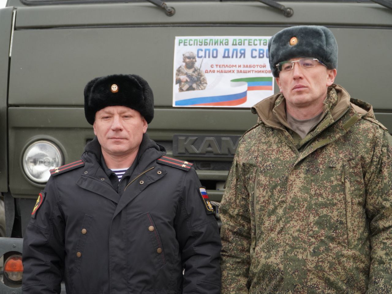 В Дагестане отправлены два КамАЗа гуманитарной помощи в зону специальной военной операции🇷🇺