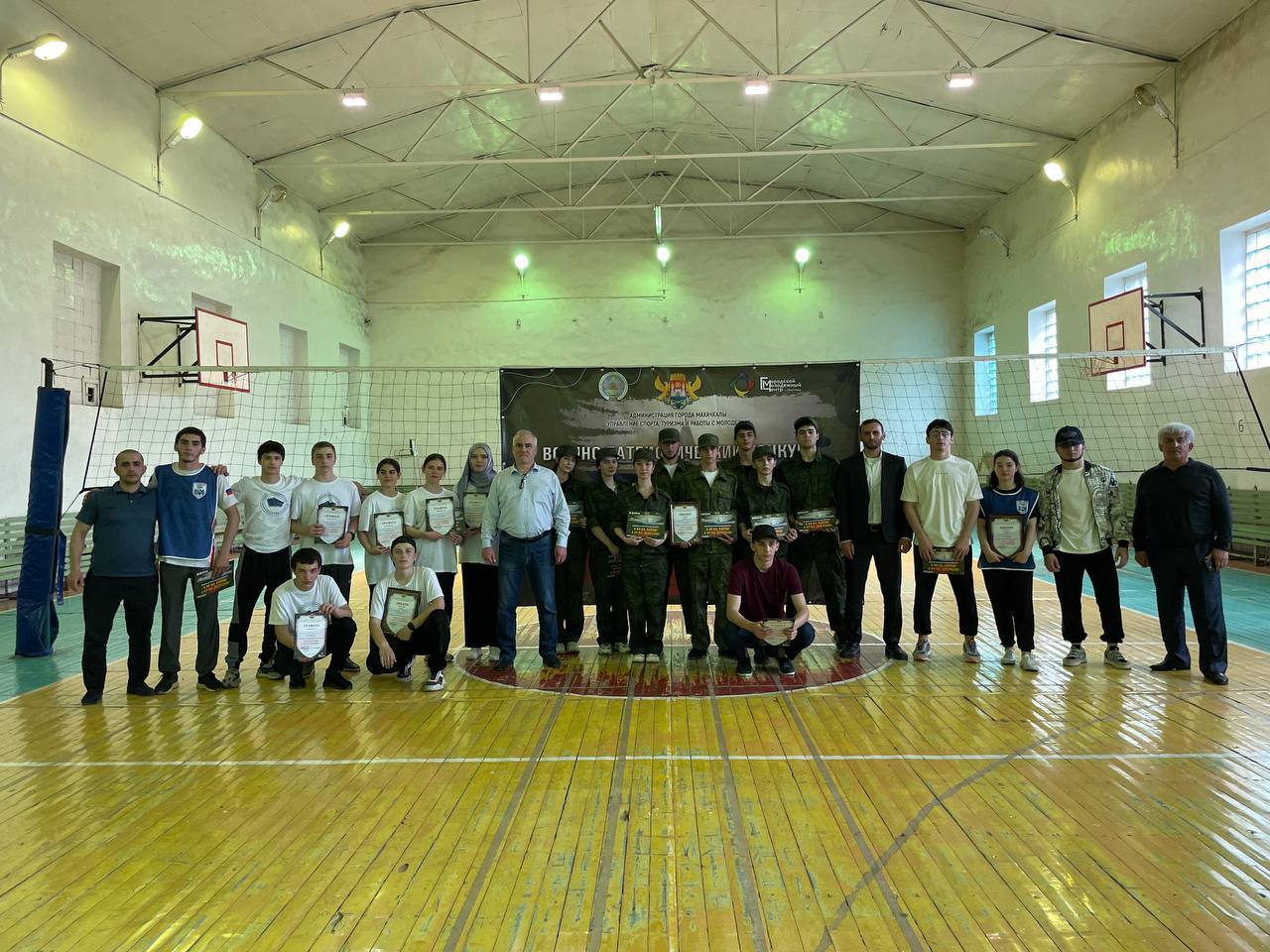Военно-патриотический конкурс «А ну-ка, парни! А ну-ка, девушки!»