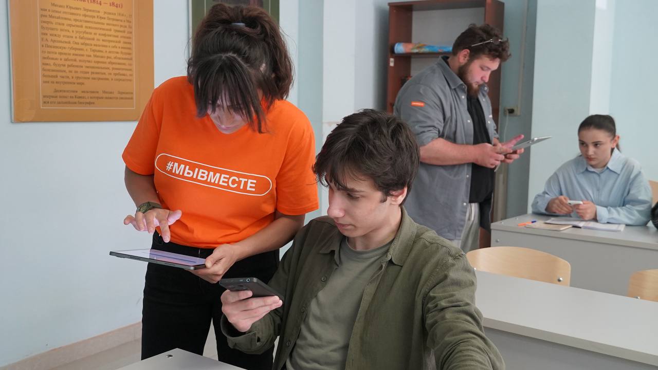 Волонтёры ФКГС в Гуманитарно-педагогическом колледже помогают выбрать объекты для благоустройства
