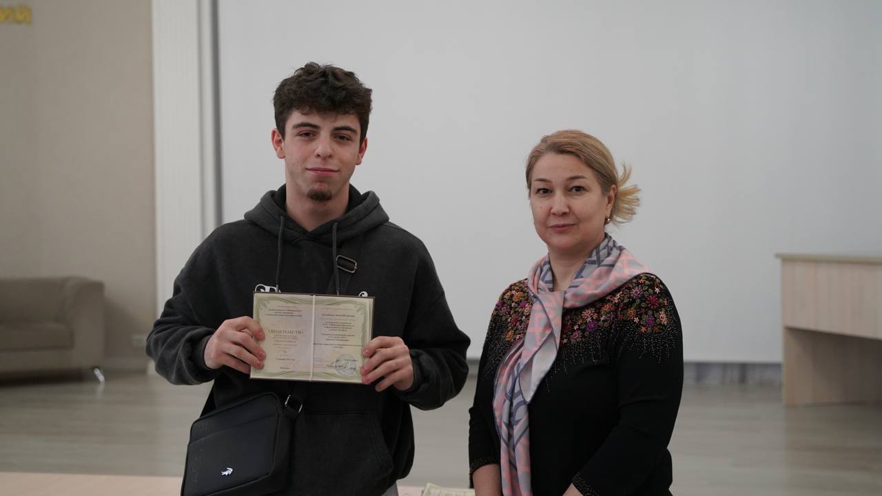 Ярмарка вакансий